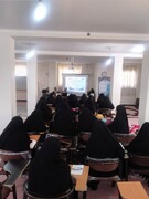 برگزاری کرسی علمی _ ترویجی در شاهرود