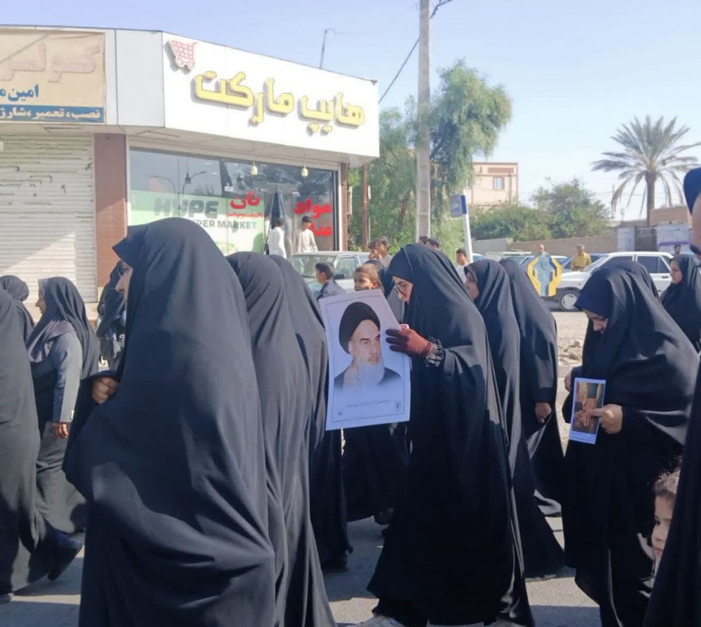 حضور طلاب مدارس علمیه در راهپیمایی 13 آبان