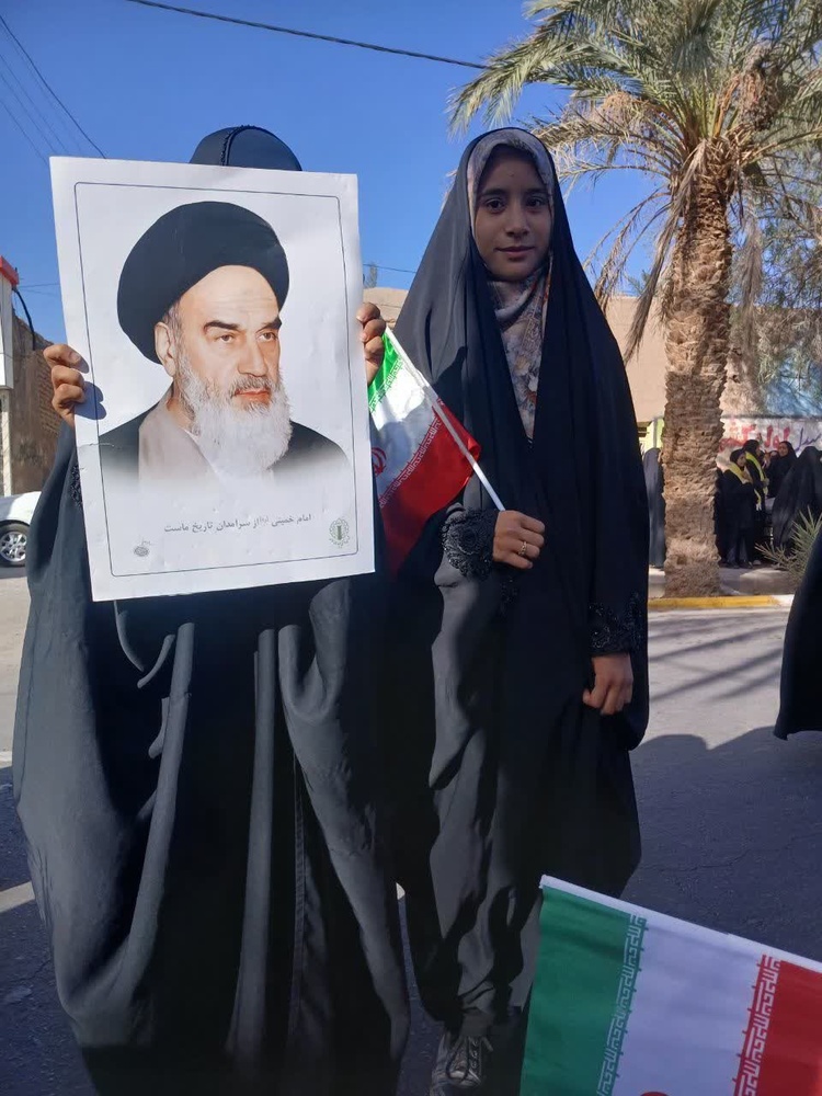 حضور طلاب مدارس علمیه در راهپیمایی 13 آبان