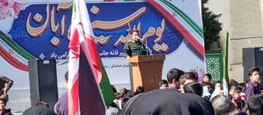 تصاویر/ حضور طلاب خواهر مدارس علمیه استان کرمان در راهپیمایی و فریاد انزجار از استکبار