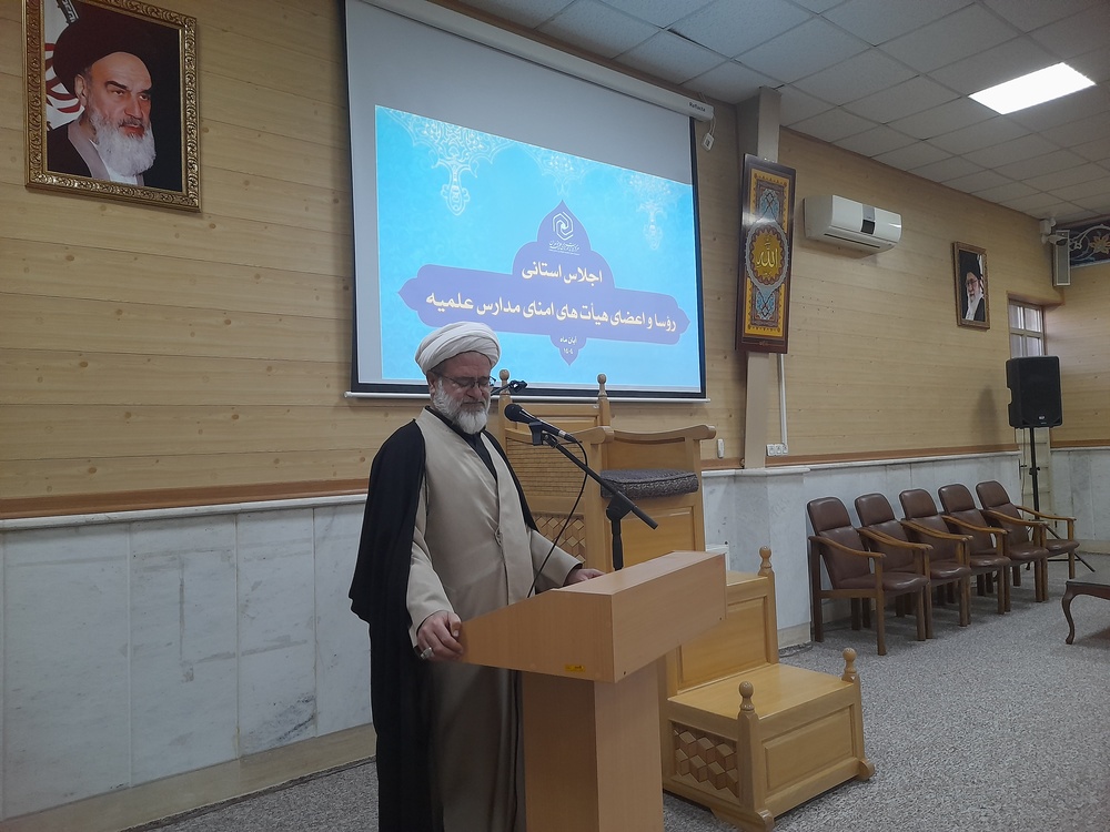 تقویت و حمایت از حوزه، یک وظیفه شرعی و اجتماعی است