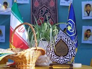 برپایی نمایشگاه فرهنگی در راهپیمایی 13 آبان ماه 1404