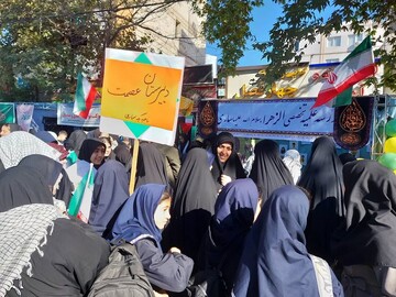 مدیریت حوزه علمیه خواهران استان مازندران