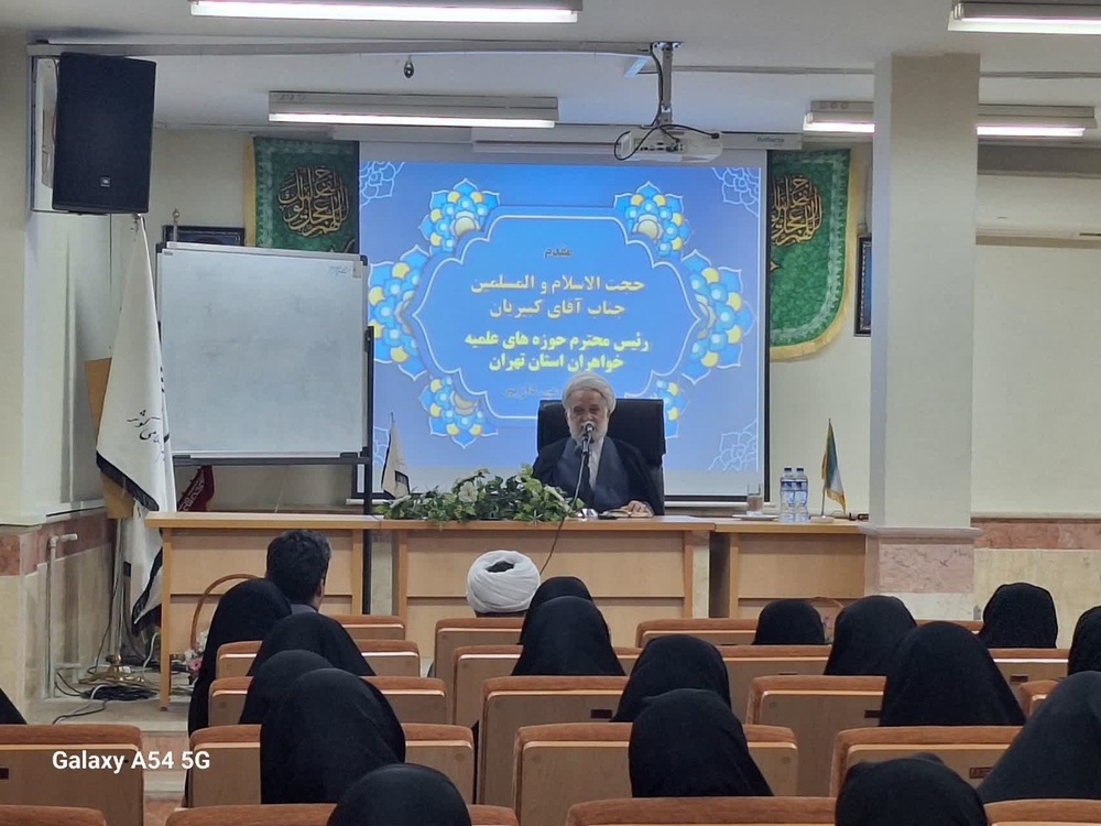 تجلیل/ المپیاد کشوری