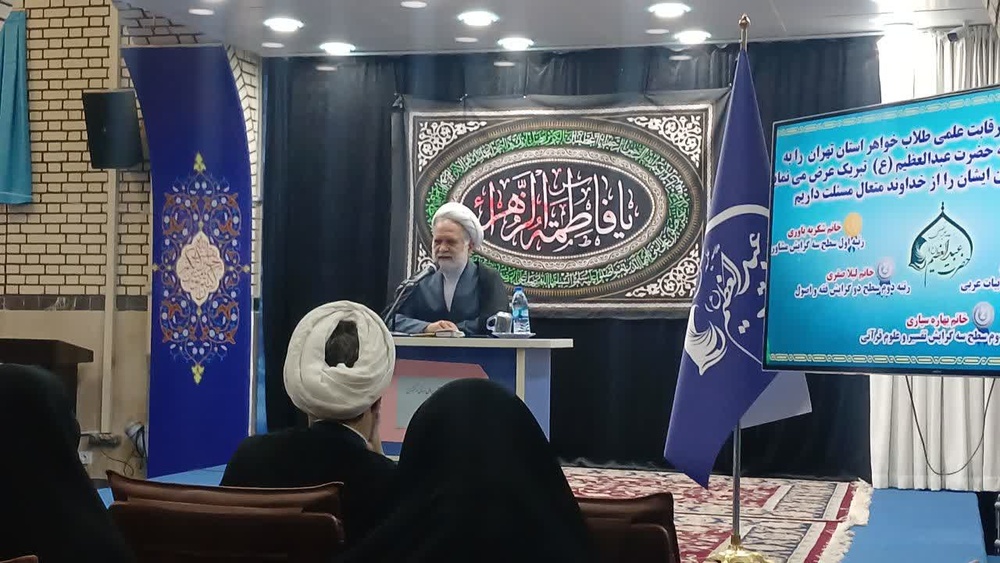 تجلیل/ المپیاد کشوری