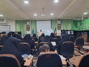 نشست فاطمی با موضوع هویت زن و الگوی تربیتی در قرآن