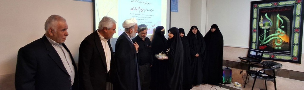 تجلیل/ المپیاد علمی کشوری