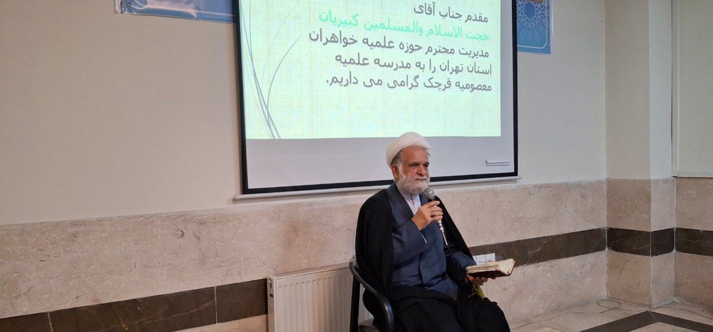 تجلیل/ المپیاد علمی کشوری