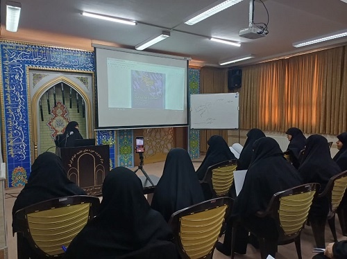 برگزاری کارگاه تعامل عفیفانه در قم 