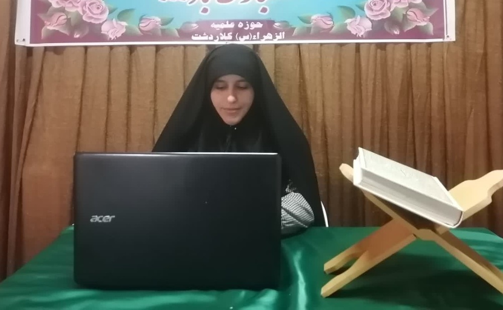 کتاب سلاح طلاب در نبرد فرهنگی