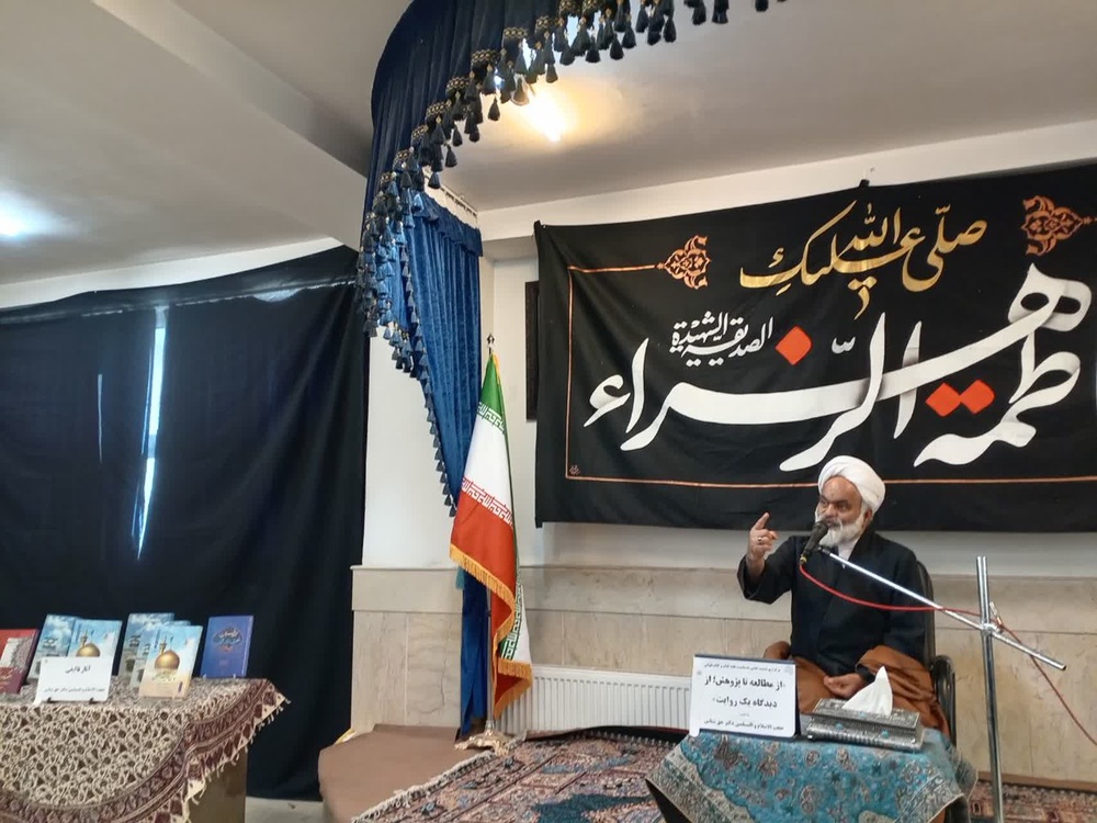 برگزاری نشست پژوهشی با عنوان از مطالعه تا پژوهش به مناسبت هفته کتاب و کتاب‌خوانی