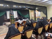  برگزاری کرسی آزاداندیشی با موضوع راهبردهای زنانه در مدیریت ثبات روان و آرامش خانواده