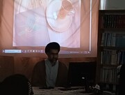 برگزاری نشست معرفی کتاب طرح کلی اندیشه اسلامی در قرآن