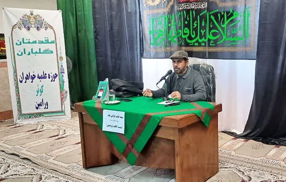 ایمان و فداکاری نقش مهمی در تربیت نسل ایثارگر دارد