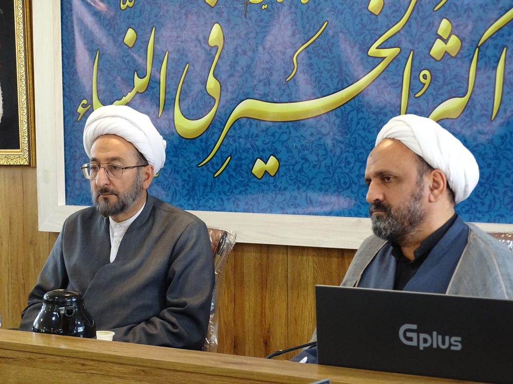 همایش هیأت امنای مدارس علمیه خواهران استان اصفهان با حضور معاون امور حوزه‌های کشور
