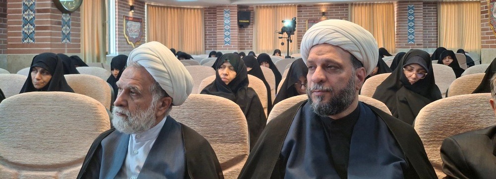 تهران/ضمن خدمت مدیران