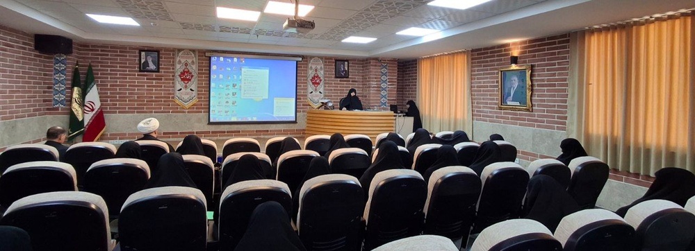 تهران/ضمن خدمت مدیران