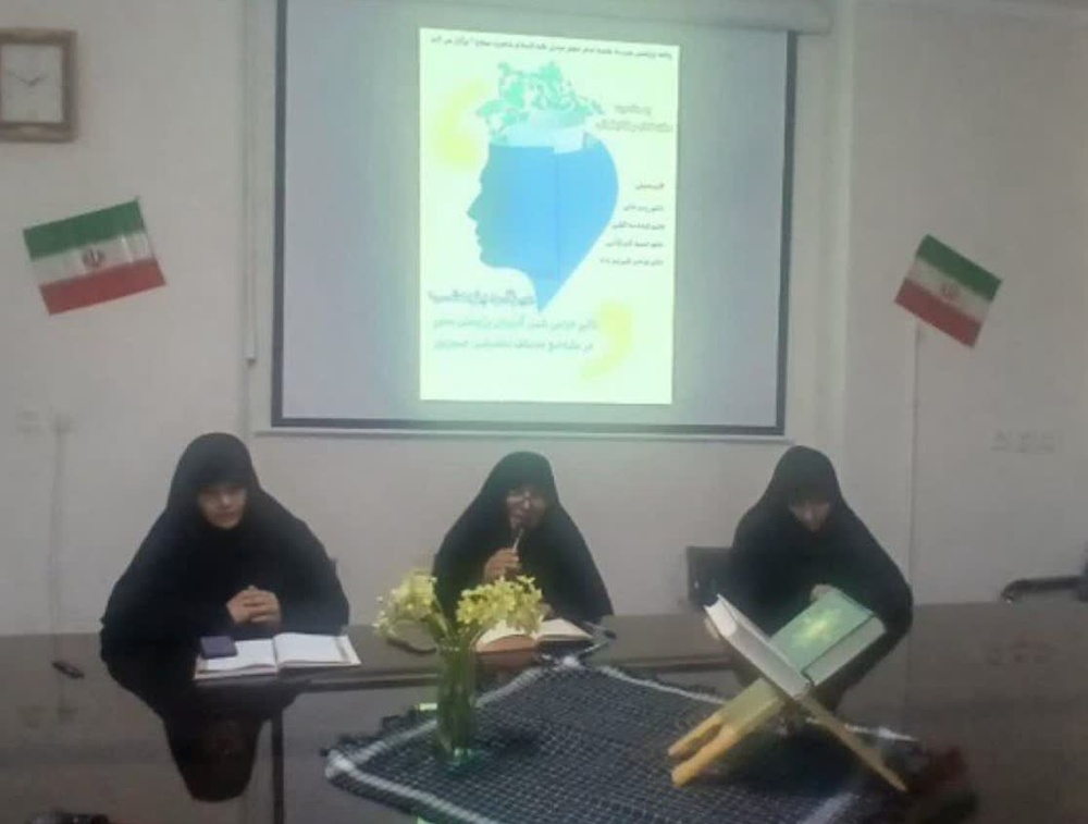 ضرورت تحول در آموزش حوزه؛ تأکید مسئولان مدرسه علمیه امام صادق علیه السلام شاهرود بر الزامی شدن آموزش پژوهش‌محور