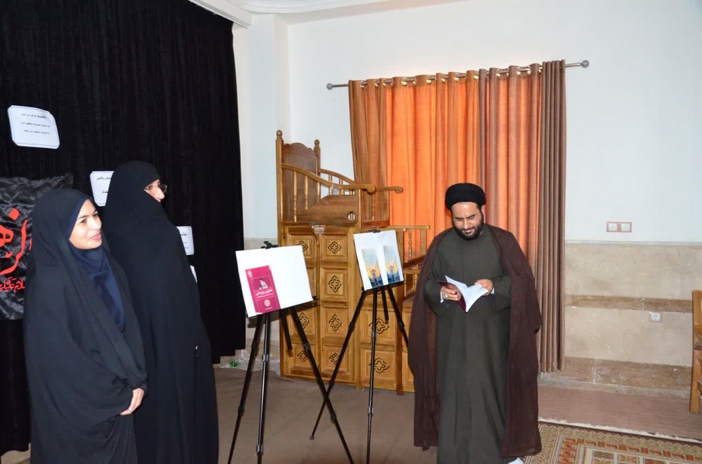 آیین گرامیداشت هفته کتاب،کتابخوانی و پژوهش/رونمایی از دو اثر پژوهشی در حوزه علمیه بی‌بی حکیمه(سلام‌الله‌علیها)