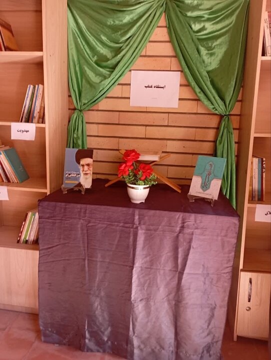 نمایشگاه آثار تازه کتاب