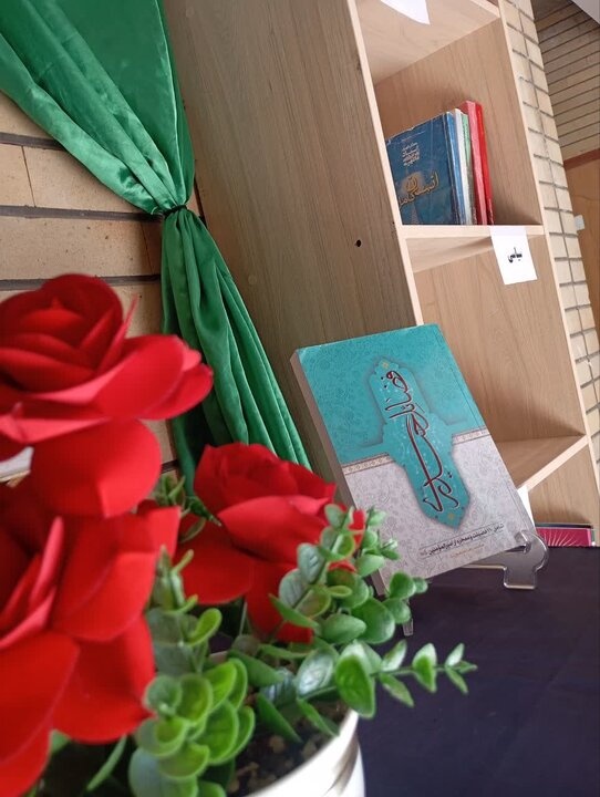 نمایشگاه آثار تازه کتاب