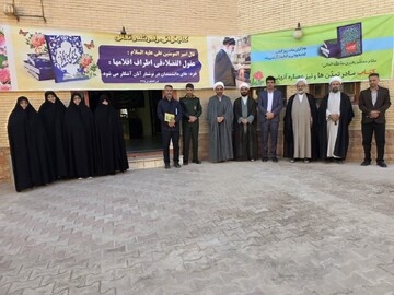 افتتاح نمایشگاه کتاب مدرسه علمیه خواهران میبد همزمان با هفته کتاب و کتابخوانی+تصاویر
