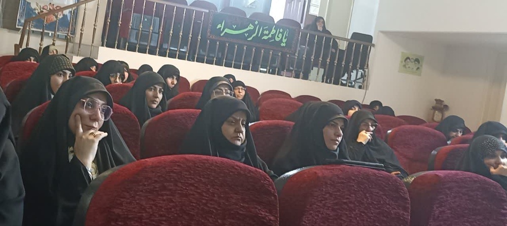 برگزاری نشست تخصصی وجود و معرفت در فلسفه و عرفان