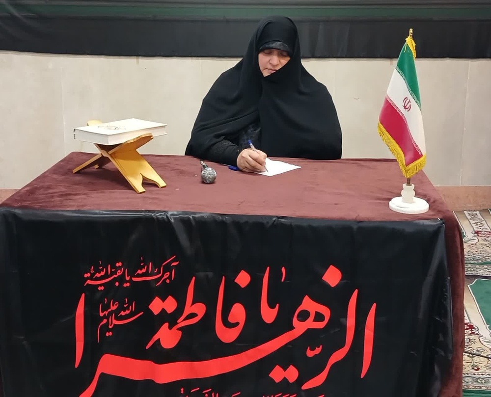 حضرت زهرا بانوی اندیشه، سیاست، عدالت و تربیت