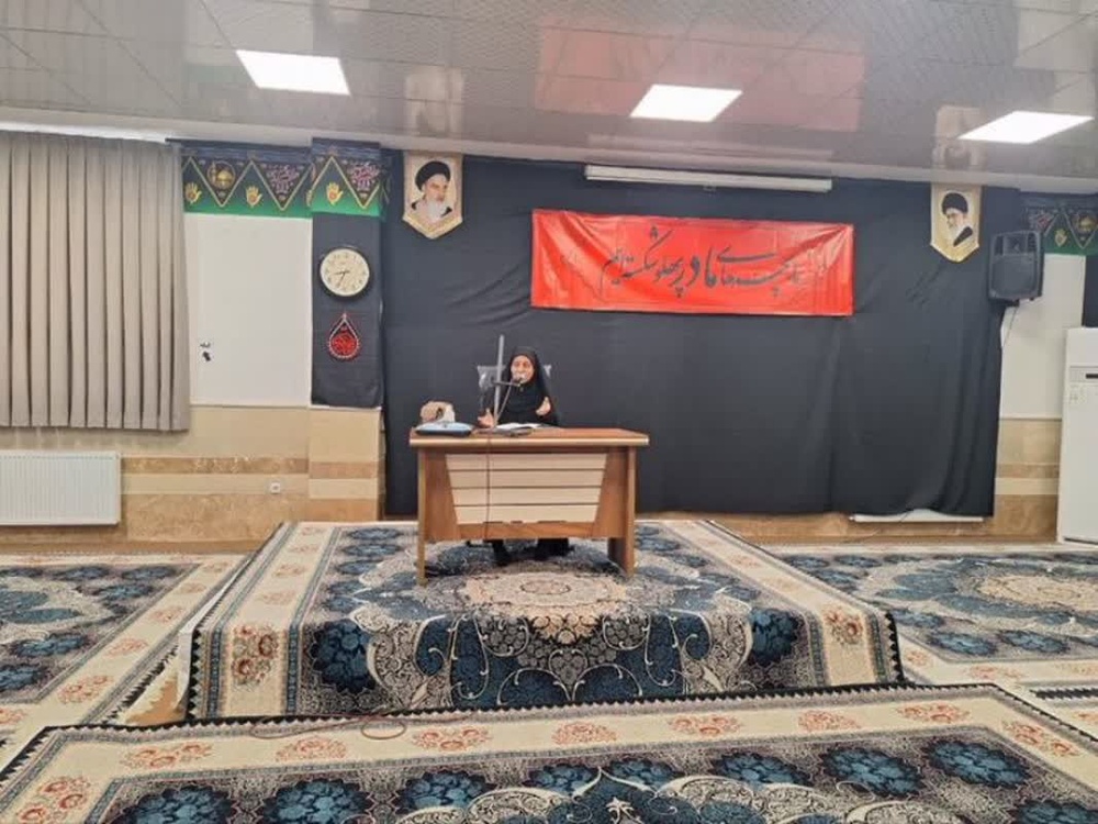 سوگواری شهادت حضرت زهرا (س)