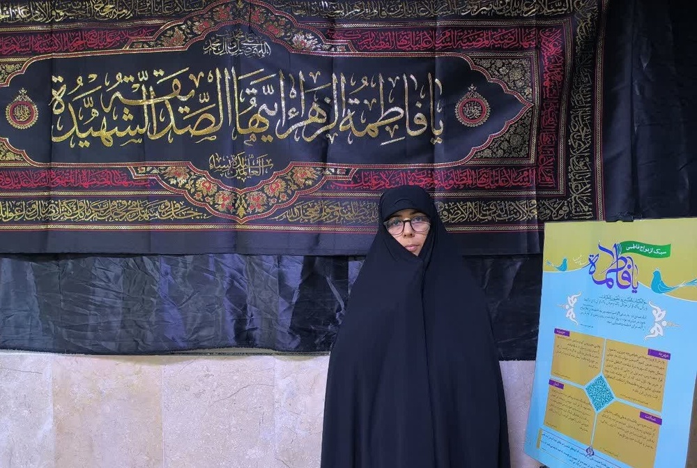 برگزاری مسابقات فاطمی در مدرسه علمیه تخصصی الزهرا بندرعباس