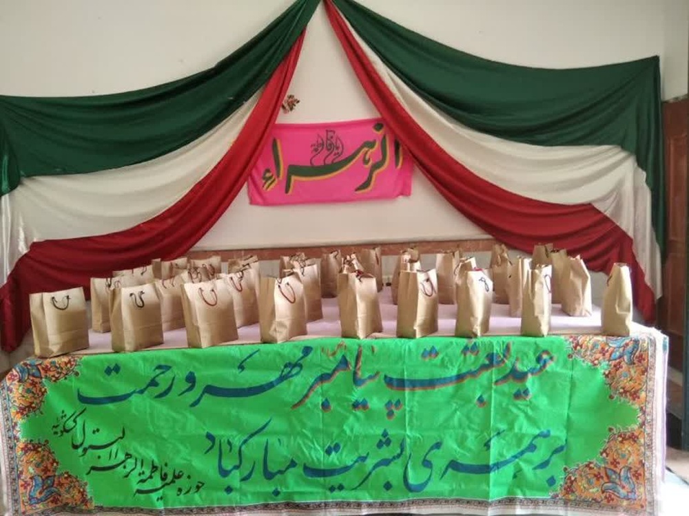 روایت مرکز نیکوکاری طلبگی