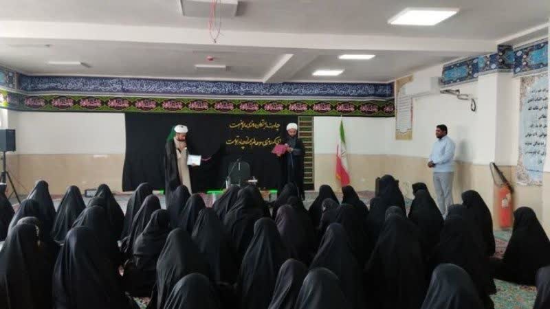 مراسم سوگواری حضرت زهرا(س)