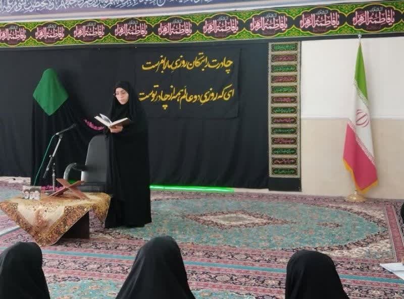 مراسم سوگواری حضرت زهرا(س)