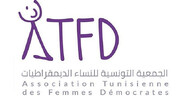 از سرگیری فعالیت «انجمن زنان دموکرات تونس» پس‌از یک‌ماه تعلیق