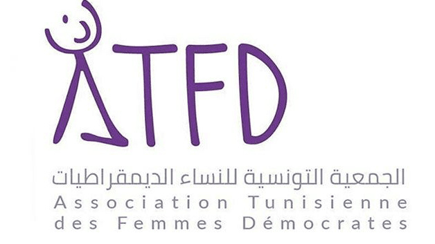 از سرگیری فعالیت «انجمن زنان دموکرات تونس» پس‌از یک‌ماه تعلیق
