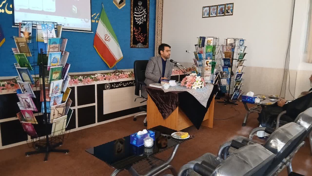 نگاه هنری و روح محتوا دو اصل در محتوای کتاب‌های کودک و نوجوان