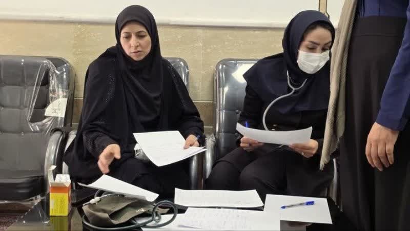 کارگاه سلامت