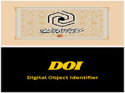 تخصیص کد DOI (شناسه‌ یکتا) به مقالات علمی از سوی حوزه‌های علمیه خواهران