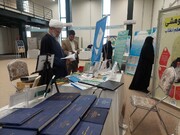 حضور حوزه علمیه خواهران استان زنجان در بیست‌وششمین نمایشگاه دستاوردهای پژوهش و فناوری