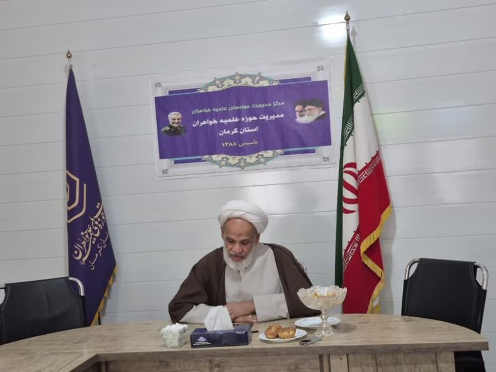 فروش آخرت به قیمت دنیا، نابخردانه‌ترین تجارت است