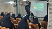 نشست علمی «کتاب، بانوی طلبه»؛ تأکیدی بر نقش زنان حوزه در تألیف و نشر فرهنگ اسلامی