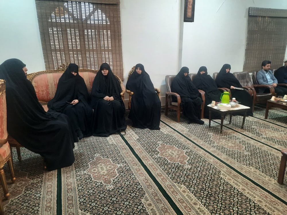 تهران/مشکات