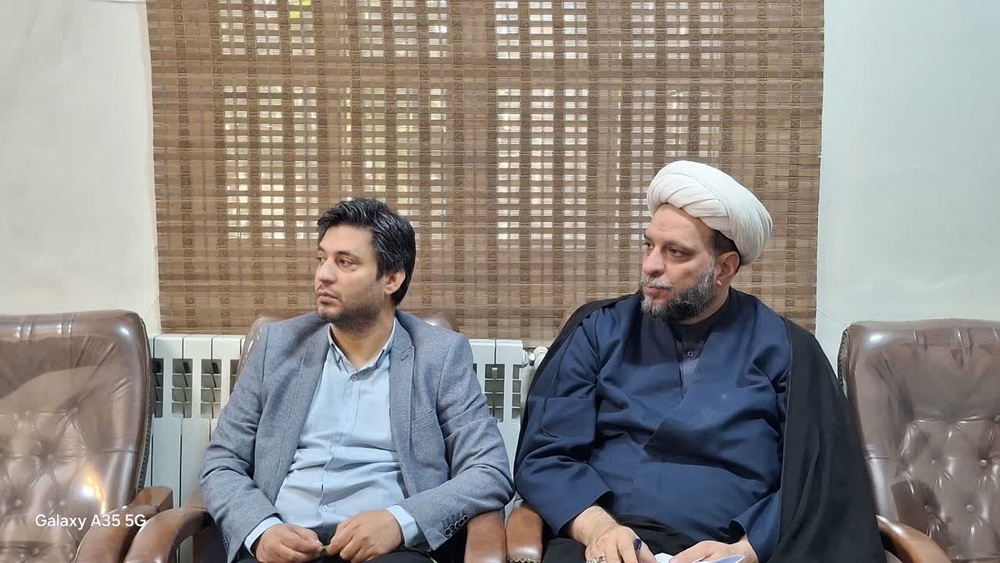 تهران/مشکات