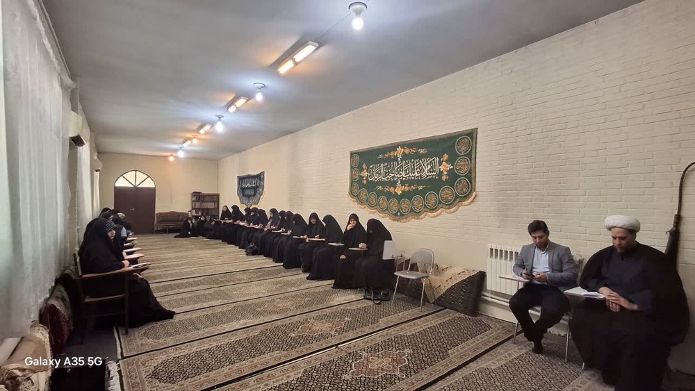 تهران/مشکات