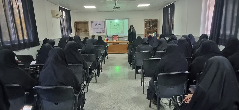 تأکید بر تقویت ارتباطات و تسریع گزارش‌دهی در اجلاسیه مدیران مدارس علمیه مازندران