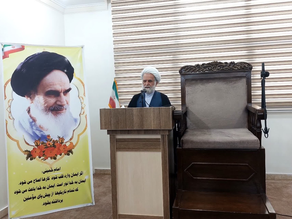 تهران/مدرسه امام حسن