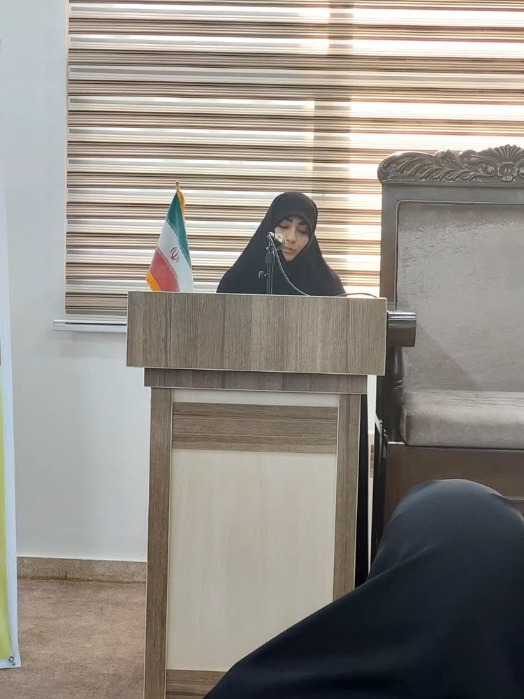 تهران/مدرسه امام حسن