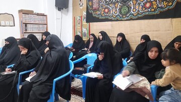 برگزاری دوره تربیت مربی نهج‌البلاغه در خمین