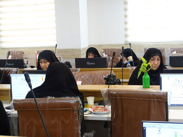 گزارش تصویری | نشست معاونین آموزش مدارس علمیه خواهران استان اصفهان