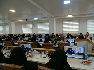 گزارش تصویری | نشست معاونین آموزش مدارس علمیه خواهران استان اصفهان